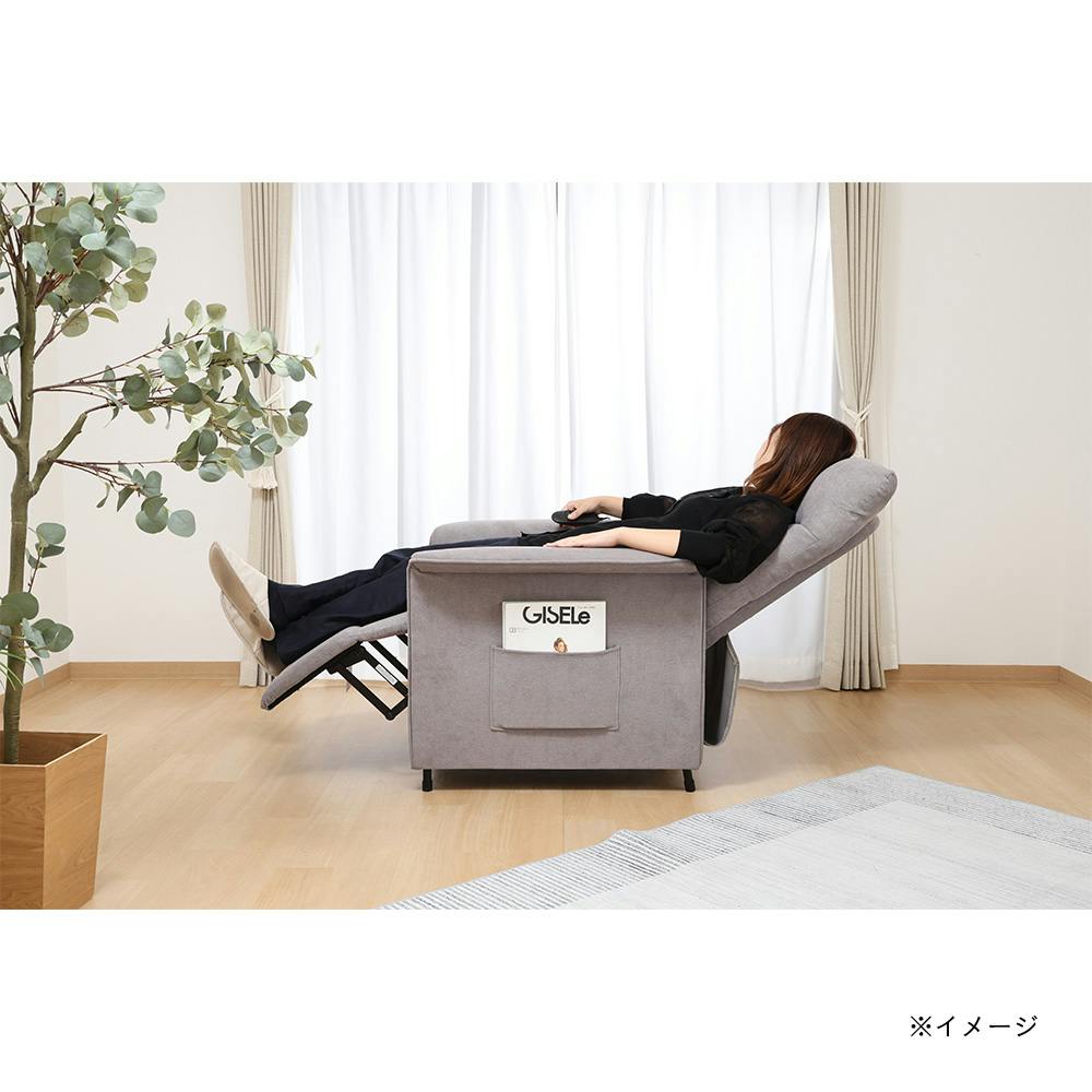 電動リクライニングソファ SIMPLE グレー | ソファー・オットマン 通販