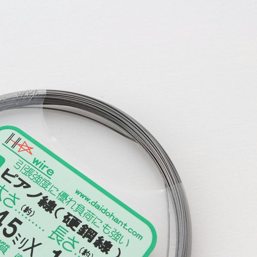 ピアノ線 ＃26×12m (ミニ) | ねじ・くぎ・針金・建築金物 通販
