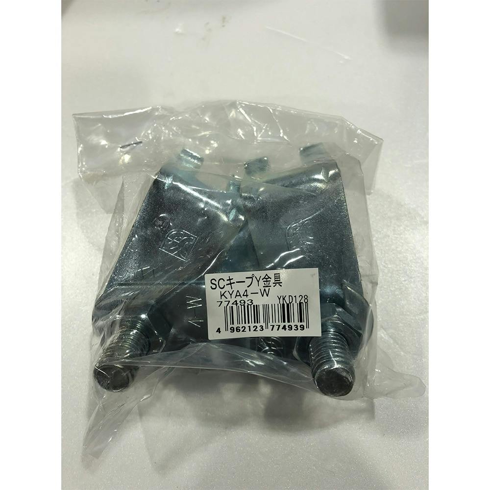 ステンレス エンジンボルトキット(フランジヘックス) カワサキ ZX-6R