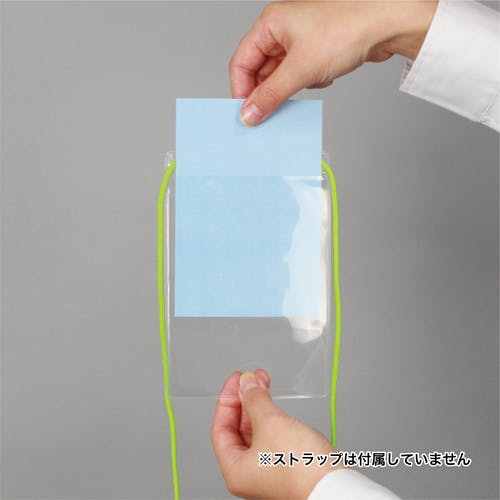 CAINZ-DASH】オープン工業 名札用ケース ソフトハガキ用 （10枚入