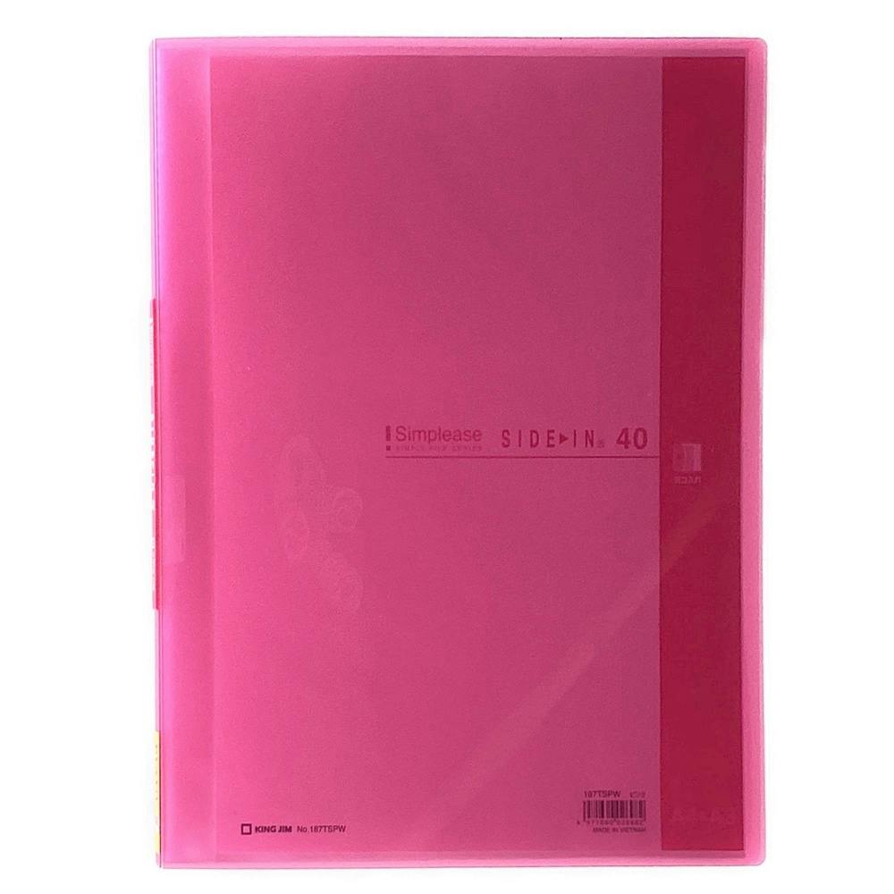 KJA4クリアーファイルサイドイン 40P ピンク | 文房具・事務用品 通販
