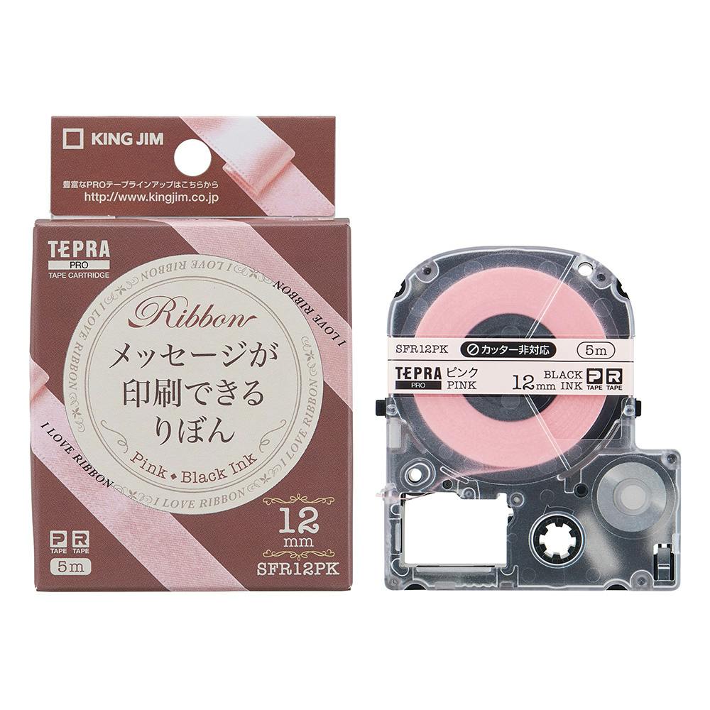 トナーカートリッジ 080 ブラック | 文房具・事務用品 通販