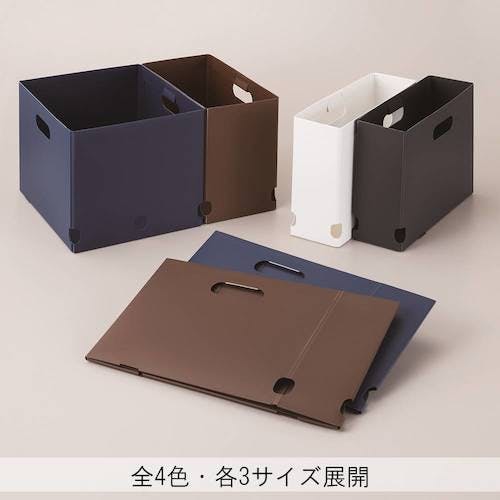 CAINZ-DASH】キングジム インボックスA4 クロ KSP4635-K【別送品