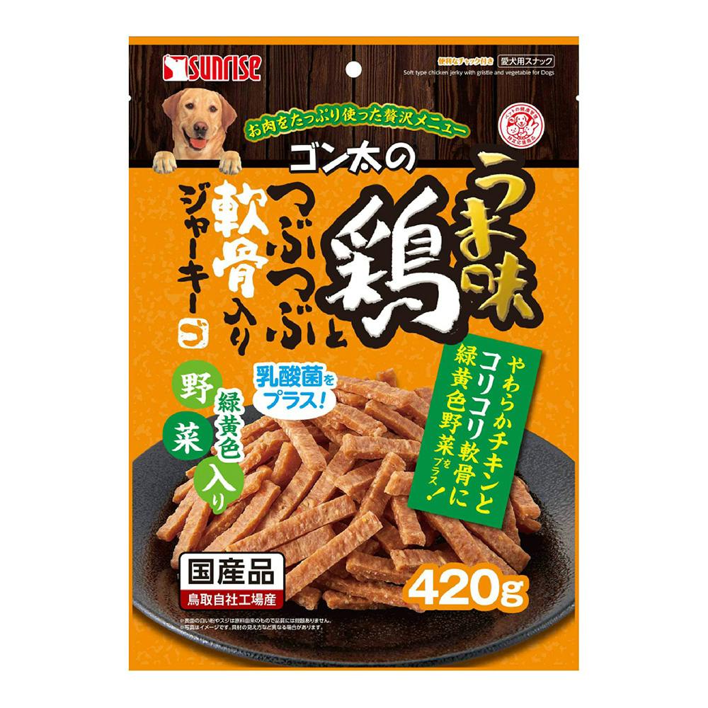 ゴン太のうま味鶏軟骨入ジャーキー野菜 420g | おやつ（犬） 通販