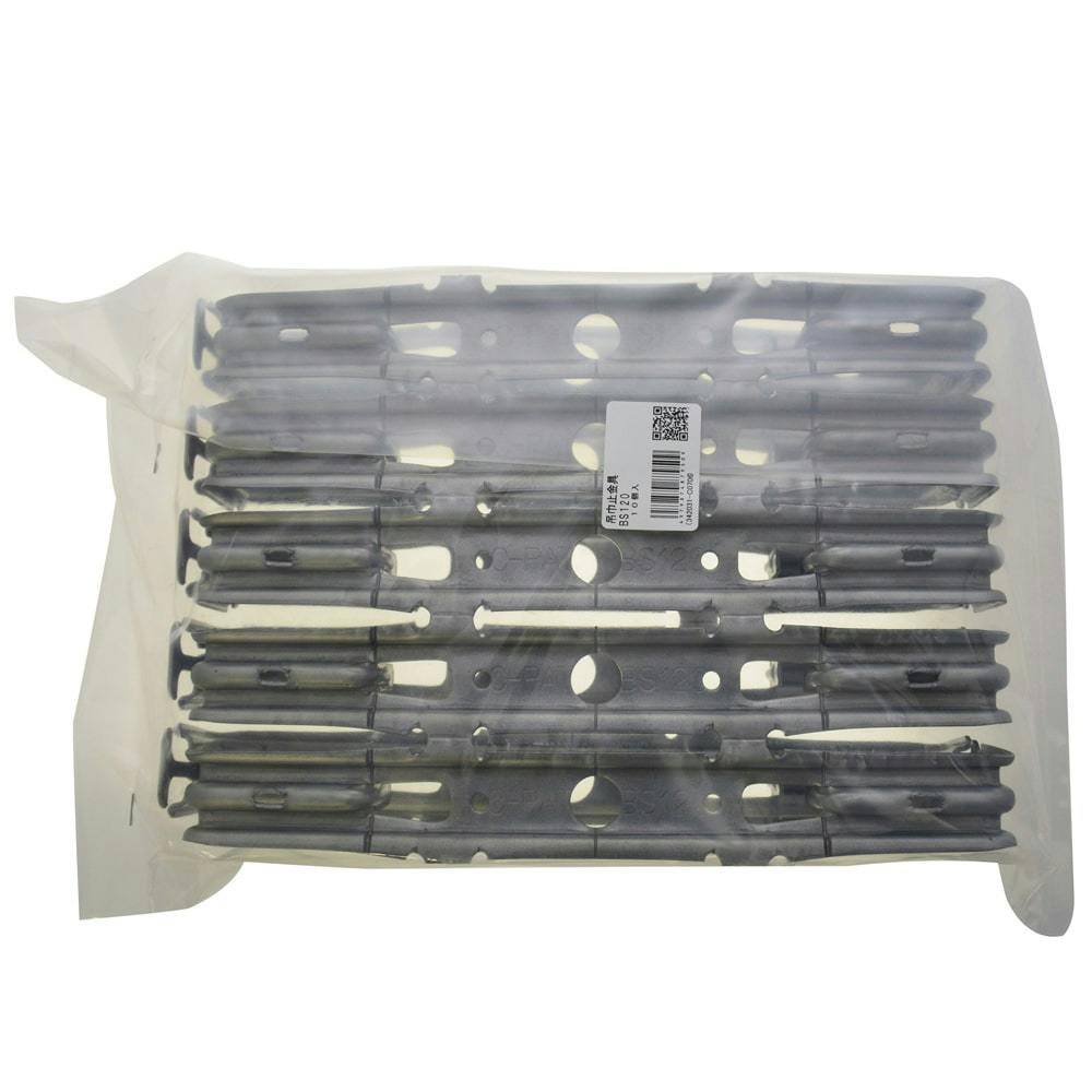 ヤハタ NSP 吊巾止め金具 BS120 10入 | 建築資材 通販