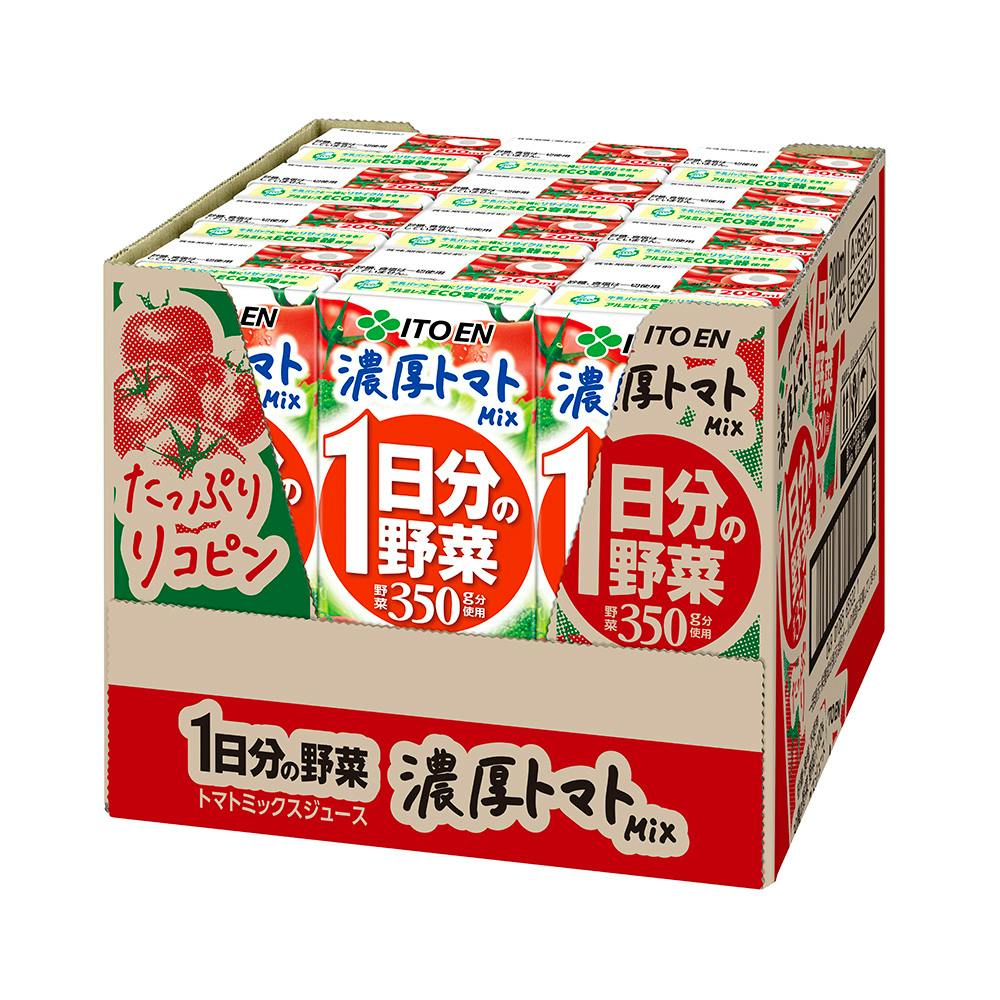ケース販売】1日分の野菜 濃厚トマトmix 200ml×12 | 飲料・水・お茶