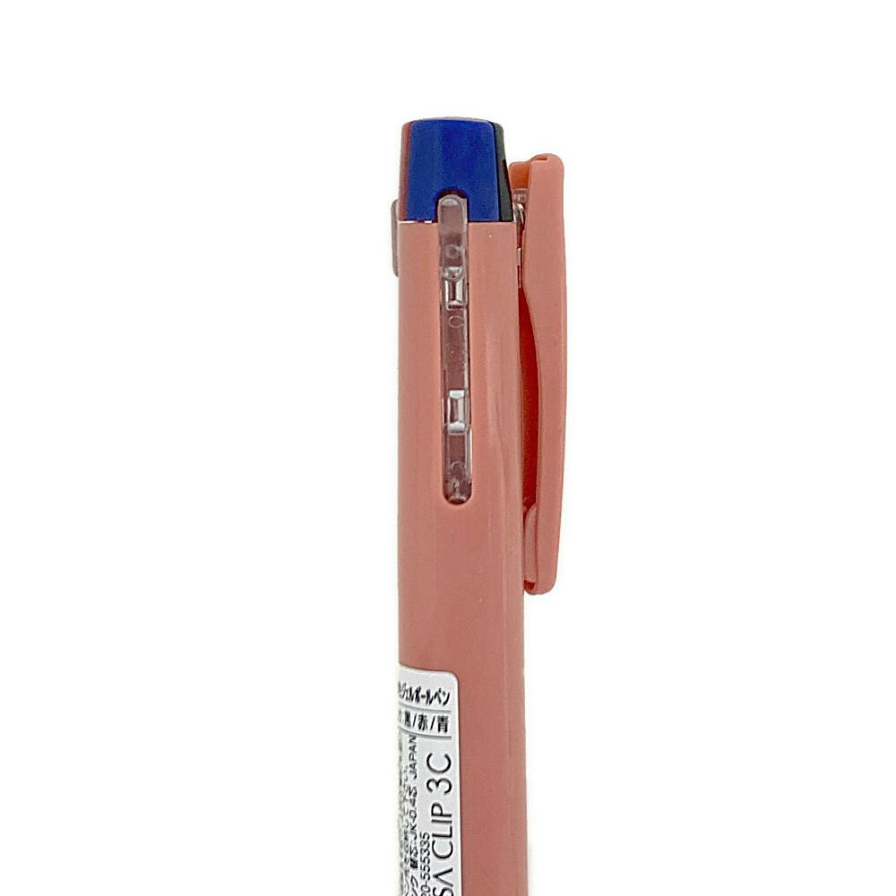ゼブラ 限定サラサクリップ3C 3色ボールペン 0.4mm コーラルピンク