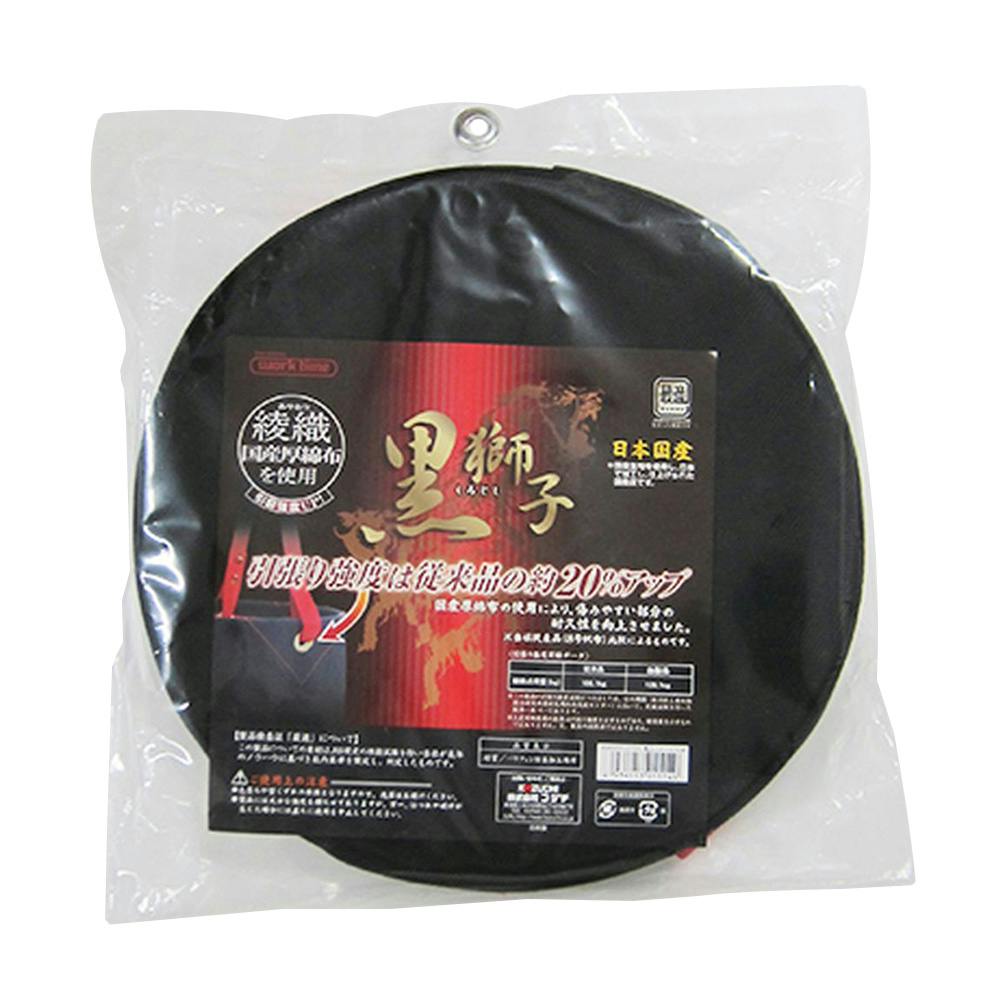 コヅチ 黒獅子 電工バケツ 270パイ KBR-50-27BK | 作業工具・作業用品