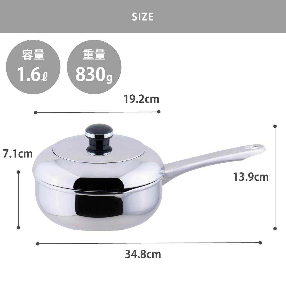 オブジェ ザ・テンプラ 天ぷら鍋 片手鍋 18cm ガス火 IH対応 蓋付き 油