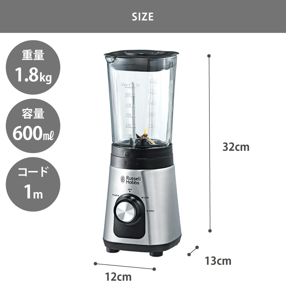 GEFブレンダーミキサー GEFブレンダーミキサー GEFブレンダーミキサー