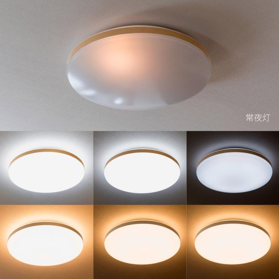LEDシーリングライト 6畳用 調光 調色 常夜灯 おやすみタイマー