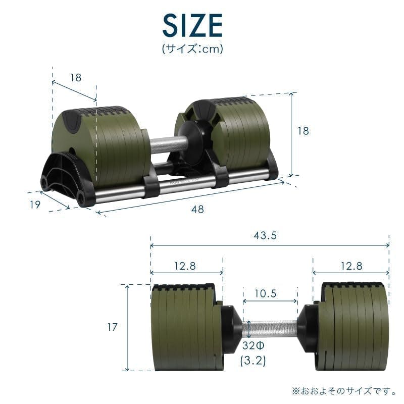 フレックスベル 32kg 2kg刻み ブラック 2個 FLEXBELL NUOBELL ダンベル