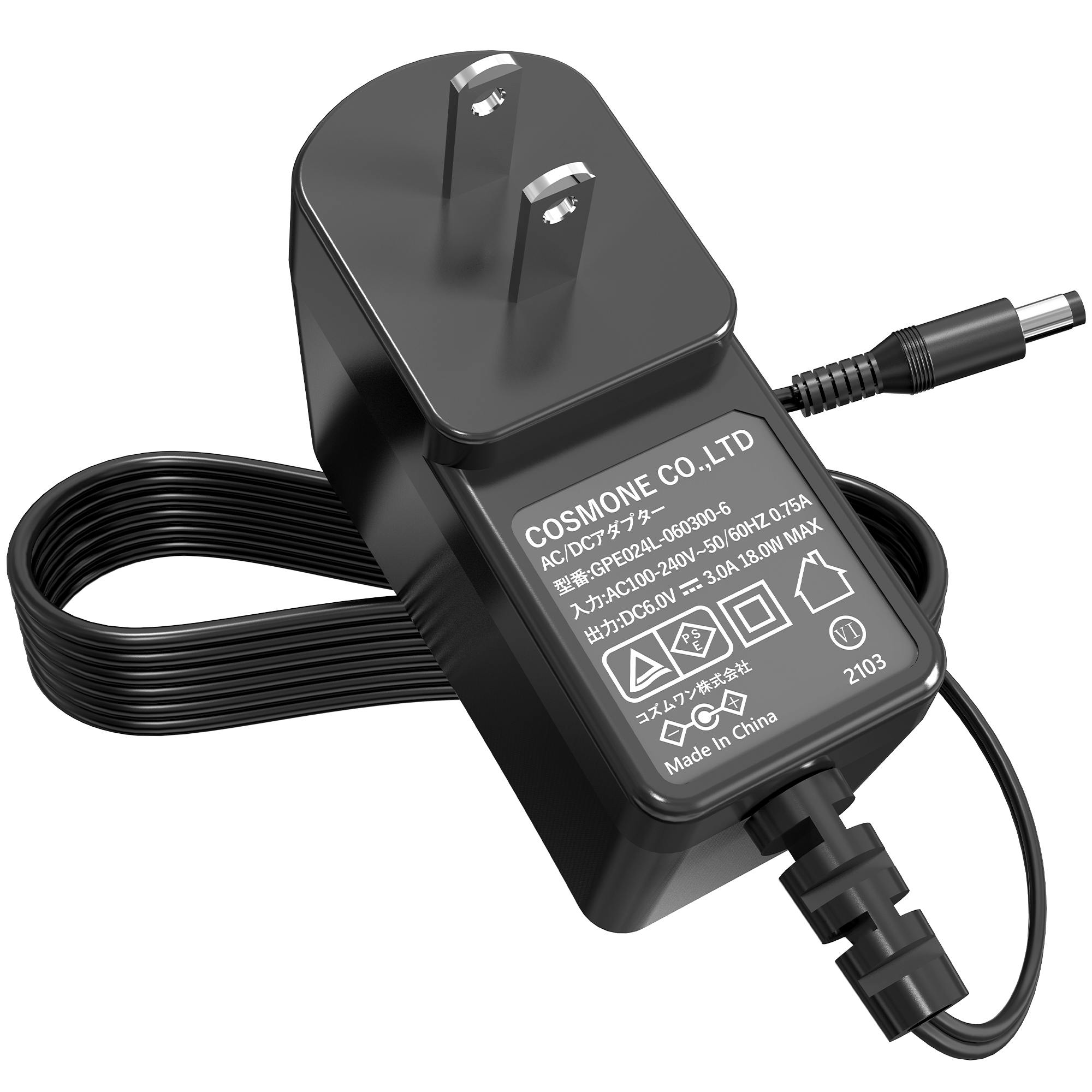 KOZUMUWAN ACアダプター 6V 3A 18W 電源アダプター 大手メーカーOEM社