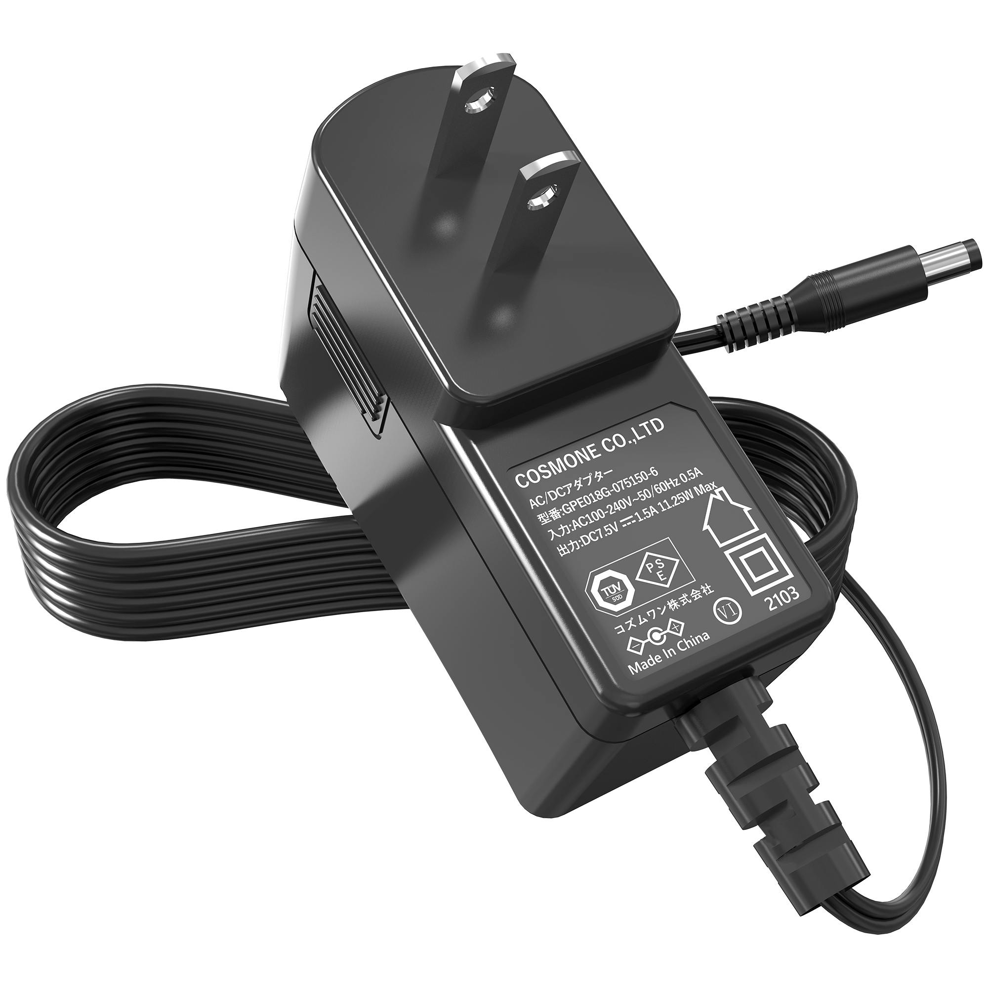 KOZUMUWAN ACアダプター 7.5V 1.5A 11.25W 電源アダプター 大手