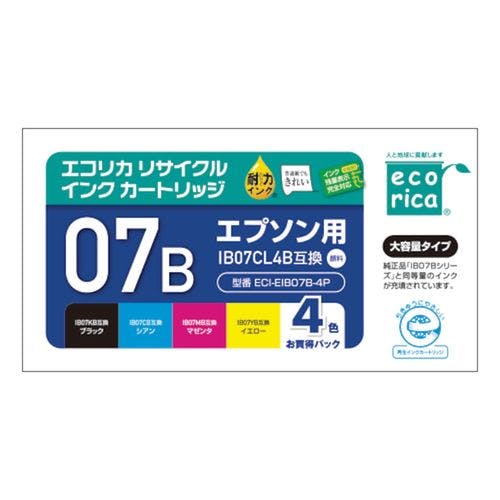 EPSON IB07CL4B 互換 リサイクル インク カートリッジ 4色パック