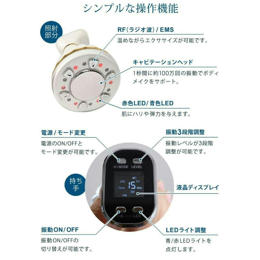 FASCINATEBEAUTY EMA美顔器 ヴィーナス・シェル FN-REO020 EMS
