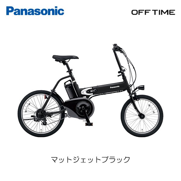 FW071V オフタイム スムースブルー panasonic パナソニックサイクル