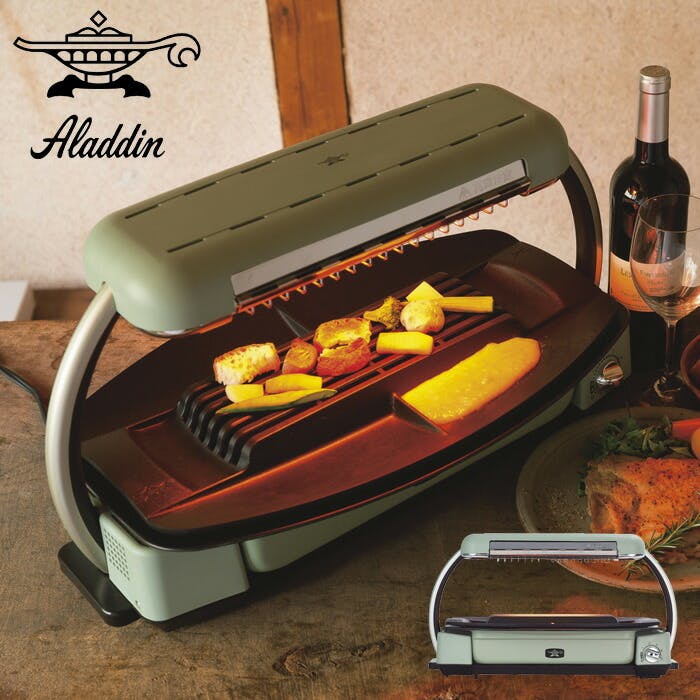 アラジン グラファイトグリラー グリーン CAG-G13B(G) Aladdin【卓上