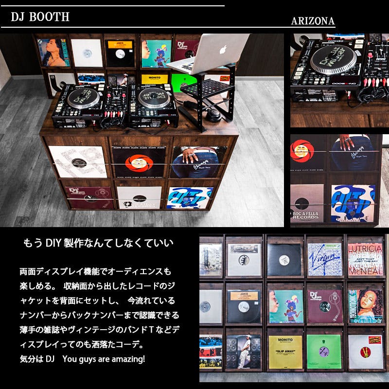 ARIZONA DJブース2】カッコよさが違う！両面ディスプレイが新登場