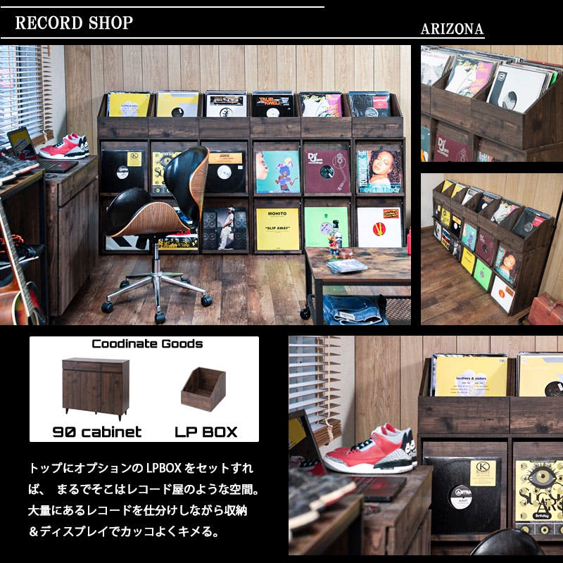 ARIZONA DJブース6】カッコよさが違う！両面ディスプレイが新登場