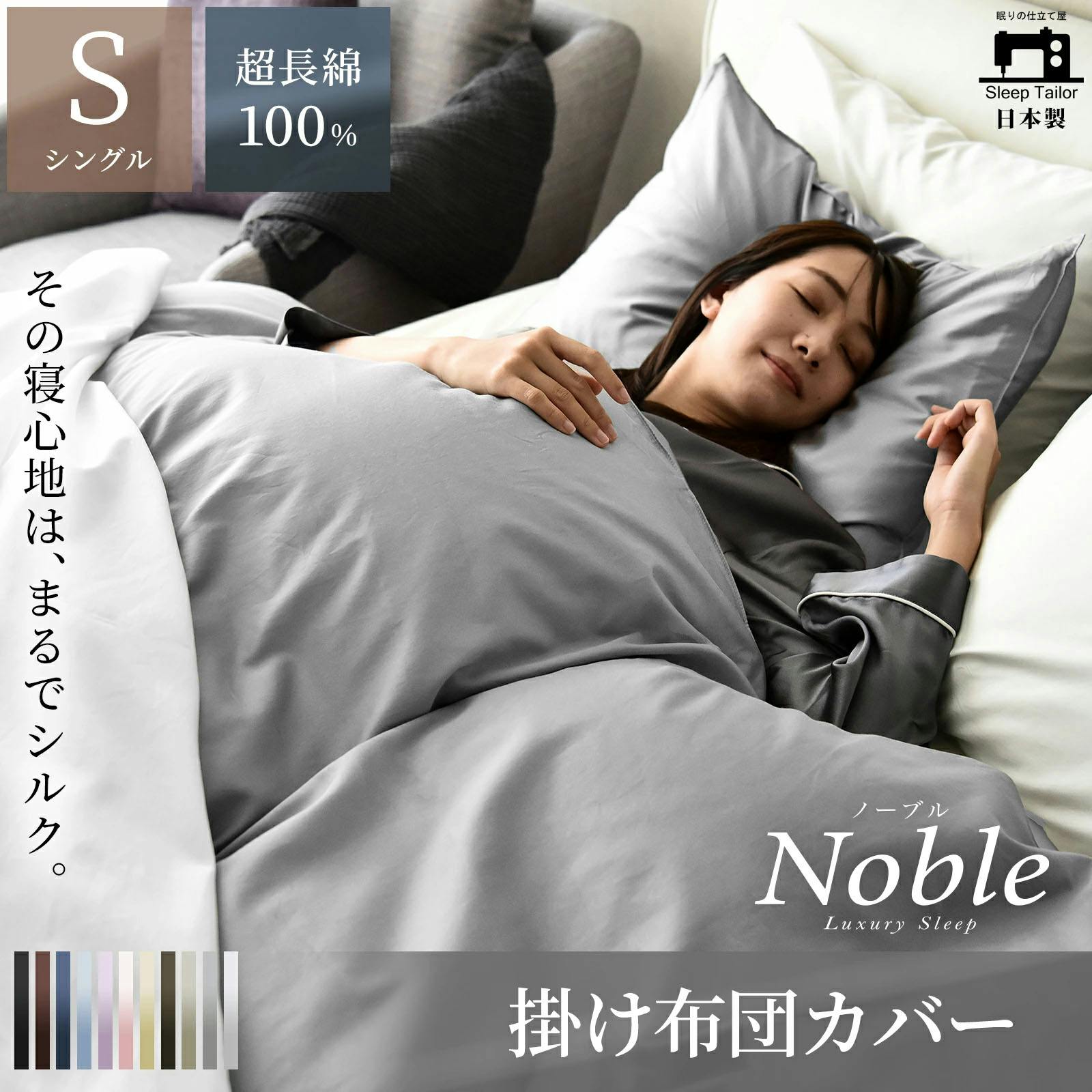 裏ボア毛布仕様ぽかぽかフリル付き掛布団カバー ダブル ピンク