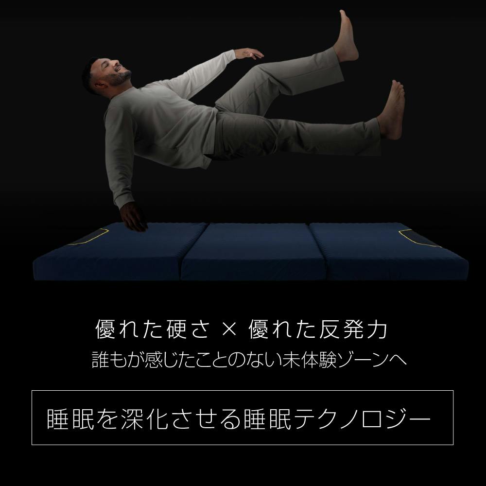 新生活応援！！カインズオンライン限定価格】ゼロキューブ マットレス