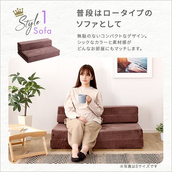 4 Way 折りたたみソファマットレス セミダブル 【Tatin-タタン