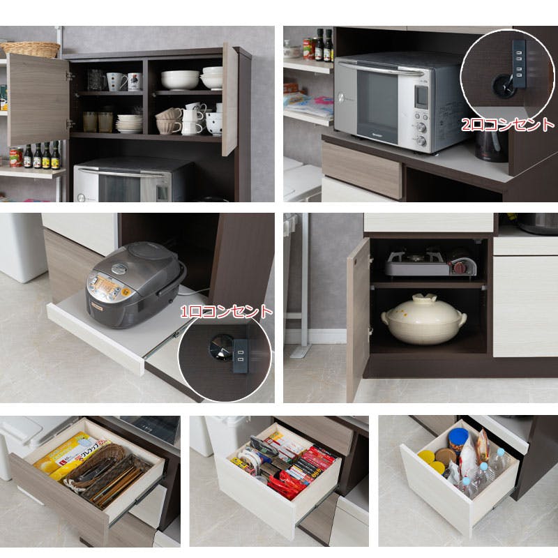 FIGO】設置配送付き 大人シックカラーがお洒落なキッチンボード グレー