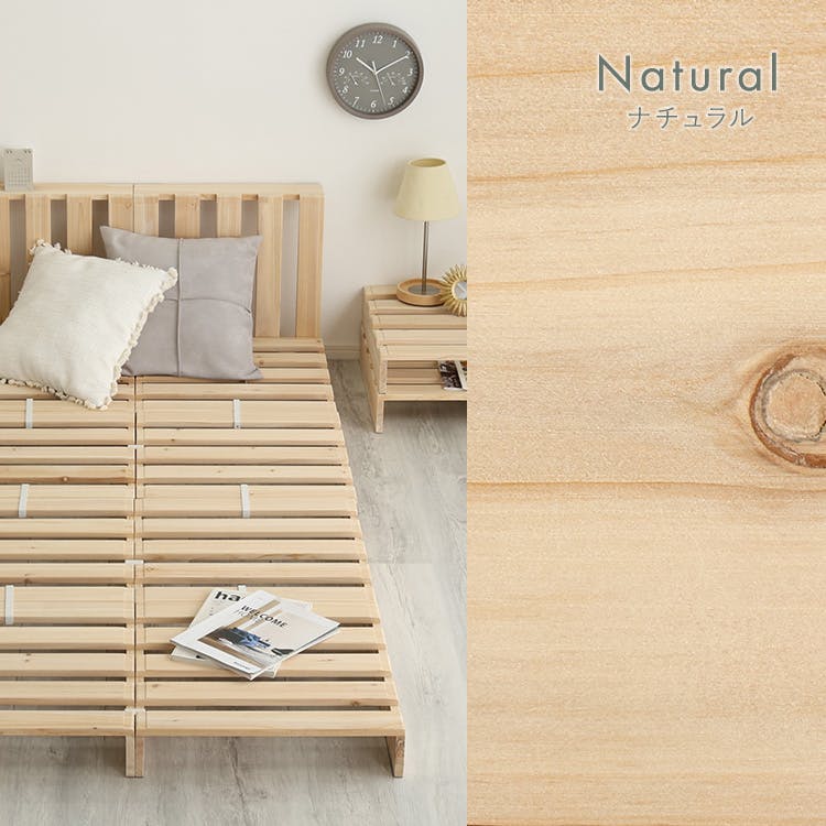組み合わせ自由！【8枚入り】天然木 すのこパレットベッド 家具 新生活
