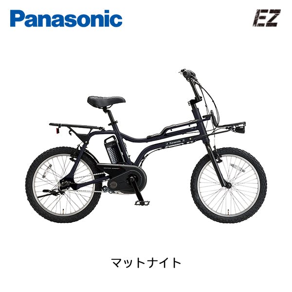 Panasonic(パナソニック)EZ O.Cグリーン 20インチ BE-FZ032G2 2025年