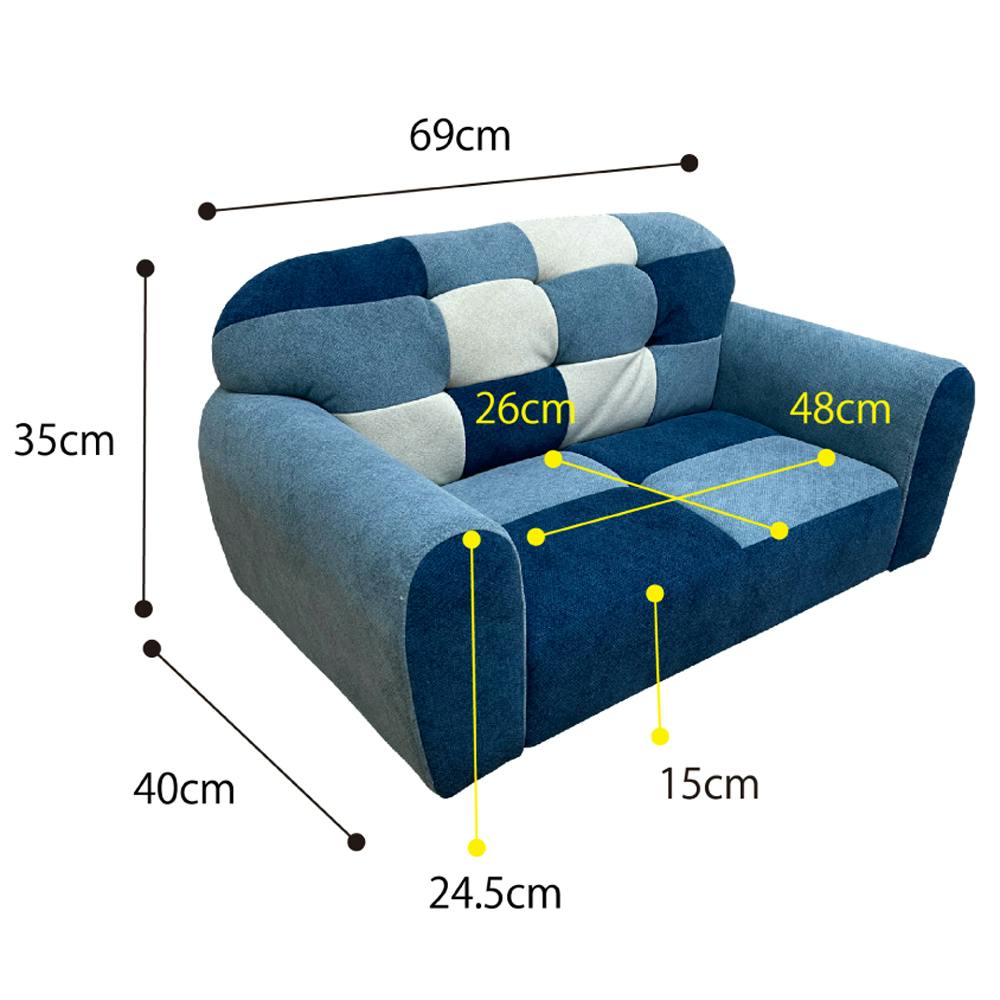 後藤家具物産 可愛いパッチワークペットソファ！ Size：69×40×35 軒先