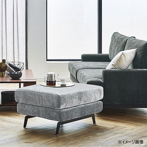 to meet ソファ エレーナ グレー スツール おしゃれ モダン オットマン