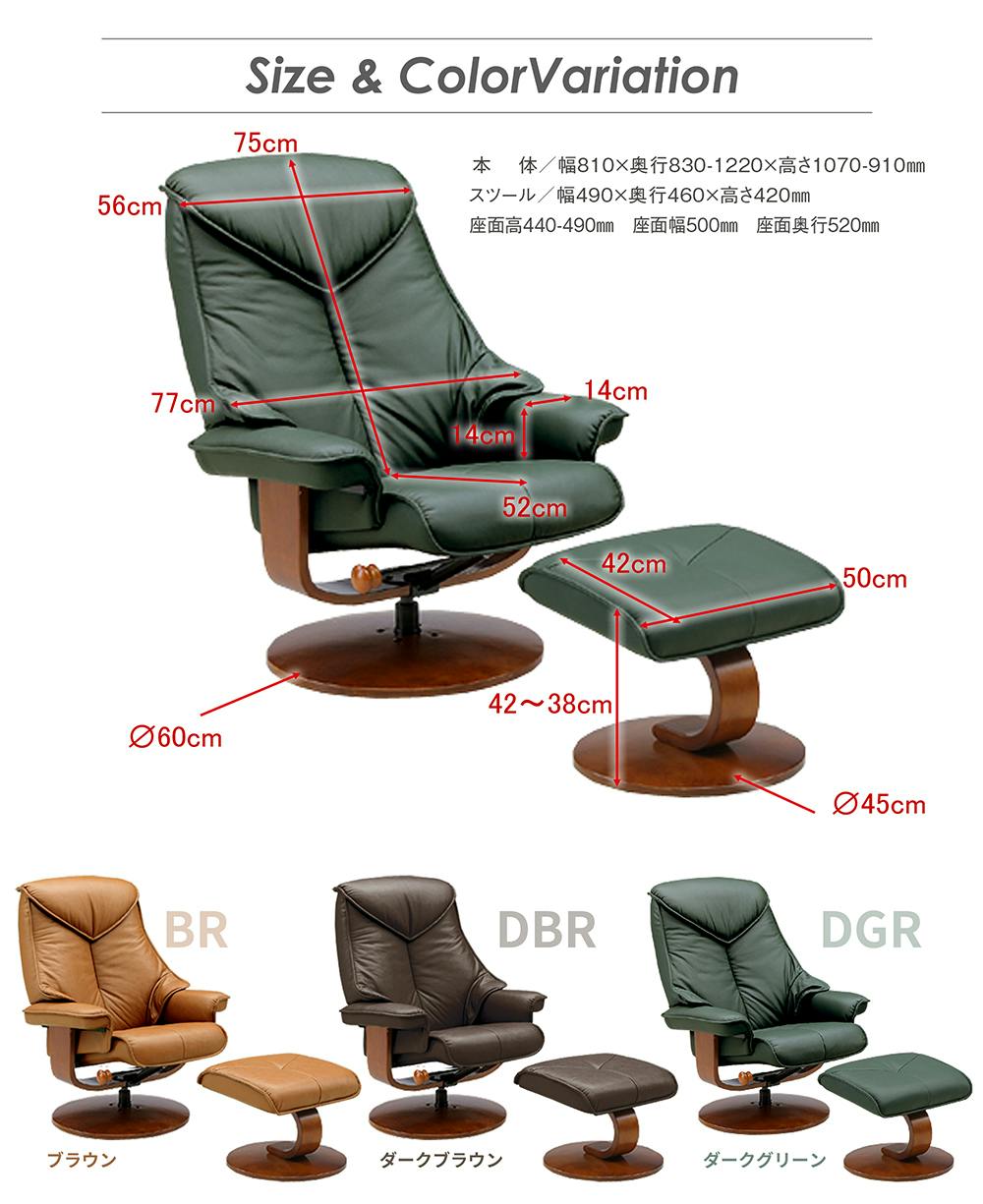 to meet ソファ レジーナ ダークグリーン ソファー 1人掛け 一人掛け