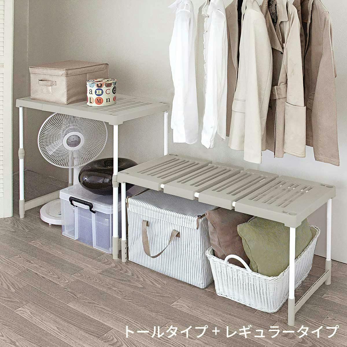 天馬 伸びるん棚 ピタッ!と トールタイプ 2台入 押入れ整理棚 収納