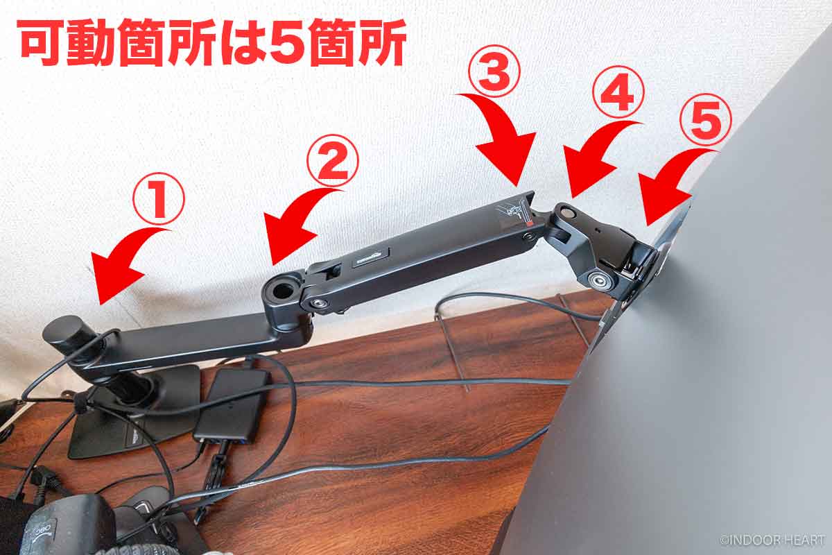 Amazonベーシックのモニターアーム」レビュー。モニターを自分好みの