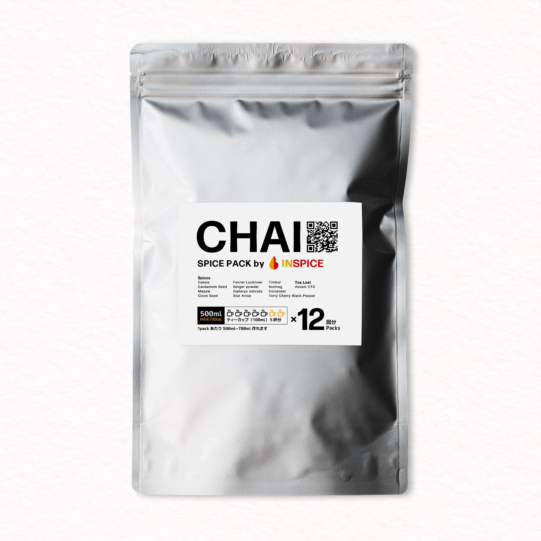 INSPICE CHAI SPICE PACK「チャイ スパイスパック」 12パック入り
