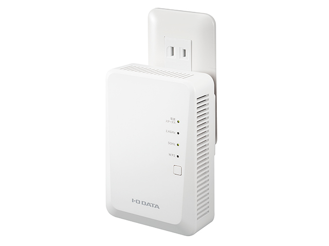 コンセント直挿し型Wi-Fi 6中継機「WN-DAX1800EXP」、アイ・オーが発売
