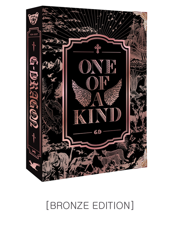 G-DRAGON - 1st Mini [ONE OF A KIND] Random ver. - interAsia