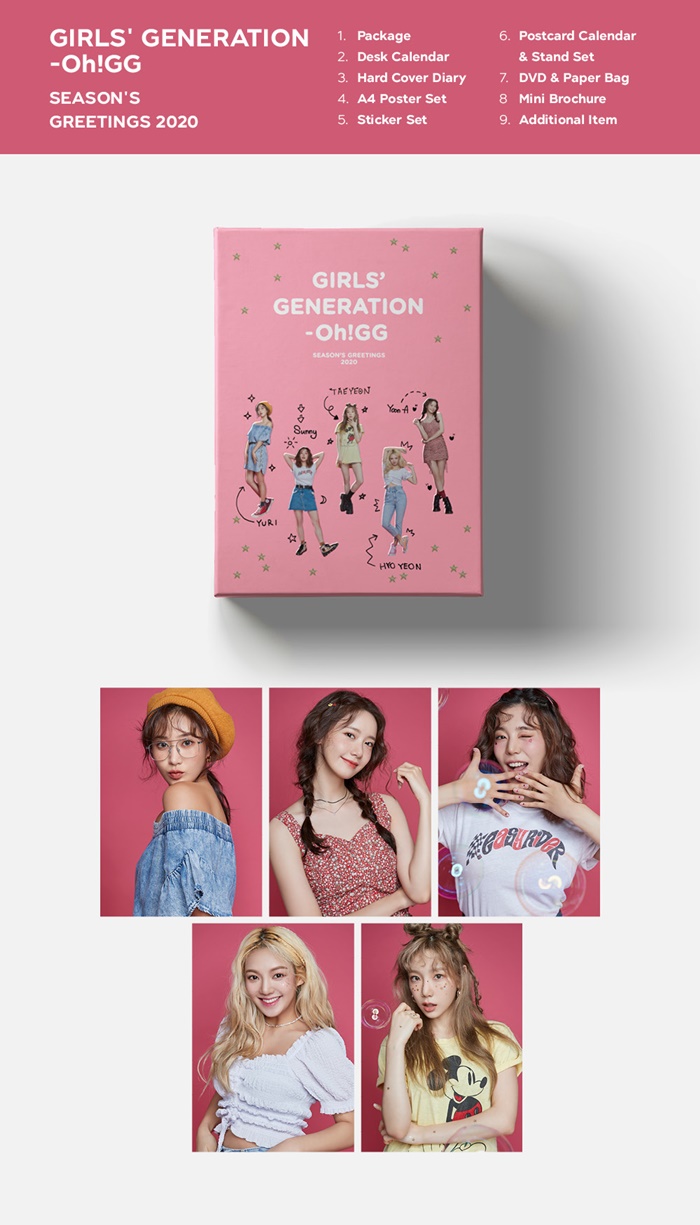 Girls Generation Oh!GG - 2020 SEASON'S GREETINGS+ Photocard Set