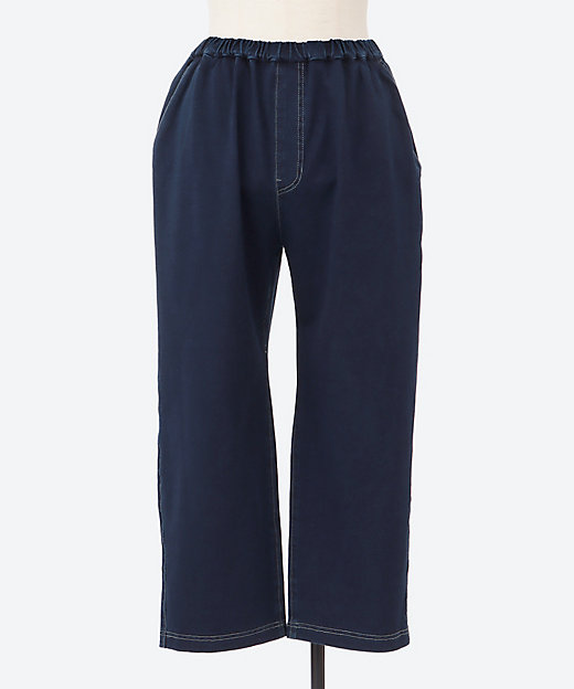 フラワーワンポイント刺繍インレイデニムストレッチテーパードパンツ