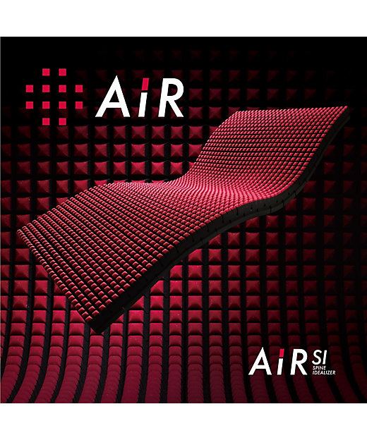 送料無料】エアーSI ベッドマットレス（プレミアムモデル