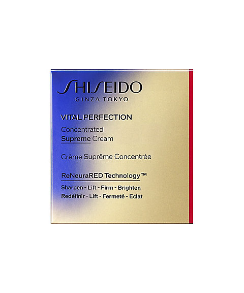 SHISEIDO（SHISEIDO） SHISEIDO バイタルパーフェクション