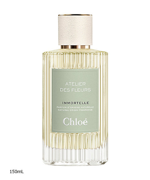Chloe アトリエデフルール オードパルファムハーバルミモザ 50ml