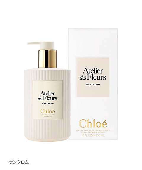 Chloé（Chloé） クロエ アトリエ デ フルール パフュームド ボディ