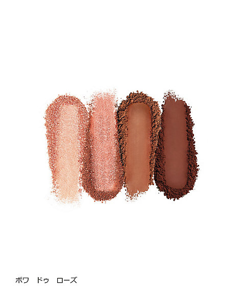 sisley（sisley） フィト アイ パレット 通販 | 【ISETAN BEAUTY