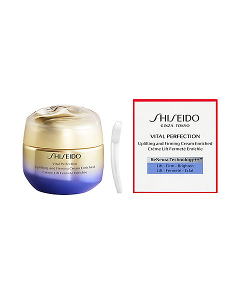 SHISEIDO（SHISEIDO） SHISEIDO バイタルパーフェクション