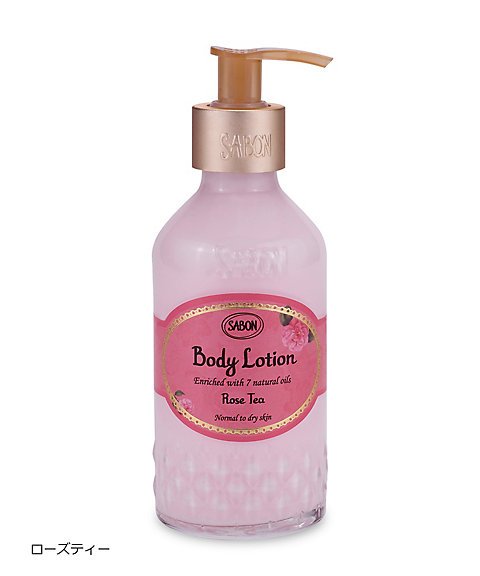 SABON（SABON） ボディローション（ボトル） 通販 | 【ISETAN BEAUTY
