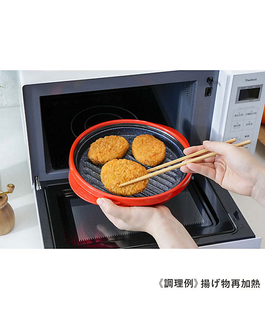 RANGEMATE＞レンジメート プロ（カラー化粧箱） 各種 | 三越