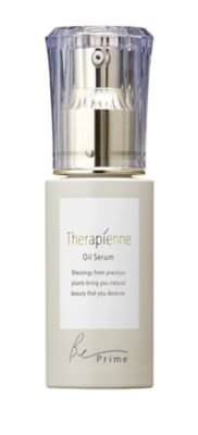 ハウスオブローゼおまとめ】テラピエンヌ オイルセラム n | HOUSE OF