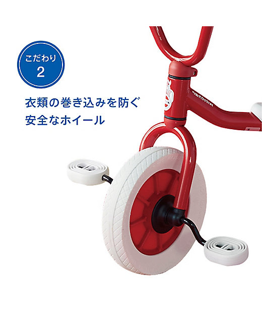 受注商品】ペリカンデザイン三輪車 Vハンドル 赤 | BORNELUND